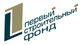 Логотип агентства Первый строительный фонд Логотип агентства Первый строительный фонд