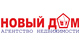 Логотип агентства Новый Дом Логотип агентства Новый Дом