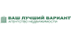 Логотип агентства Ваш Лучший Вариант Логотип агентства Ваш Лучший Вариант