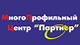 Логотип агентства ПЕРЕмена Логотип агентства ПЕРЕмена