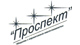 Логотип агентства Нина Проспект Логотип агентства Нина Проспект