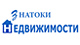 Логотип агентства ЗНАТОКИ НЕДВИЖИМОСТИ Знатоки Недвижимости Логотип агентства ЗНАТОКИ НЕДВИЖИМОСТИ Знатоки Недвижимости