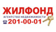 Логотип агентства Земельный отдел Логотип агентства Земельный отдел