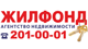 Логотип агентства Булат Закиевич ЖИЛФОНД Логотип агентства Булат Закиевич ЖИЛФОНД