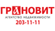 Логотип агентства Инна ГРАНОВИТ Логотип агентства Инна ГРАНОВИТ