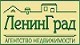 Логотип агентства ОБЩЕСТВО С ОГРАНИЧЕННОЙ ОТВЕТСТВЕННОСТЬЮ КОМПАНИЯ ЛЕНИНГРАД Логотип агентства ОБЩЕСТВО С ОГРАНИЧЕННОЙ ОТВЕТСТВЕННОСТЬЮ КОМПАНИЯ ЛЕНИНГРАД