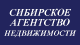 Логотип агентства ООО Агентство Сибирское Логотип агентства ООО Агентство Сибирское