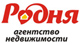 Логотип агентства Окна на реку Родня Логотип агентства Окна на реку Родня