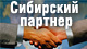 Логотип агентства Агентство недвижимости Сибирский партнер Логотип агентства Агентство недвижимости Сибирский партнер