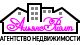 Логотип агентства ООО Домов-Новосибирск Логотип агентства ООО Домов-Новосибирск