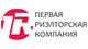 Логотип агентства Первая Риэлторская Логотип агентства Первая Риэлторская