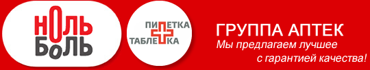     Apteka.ru   